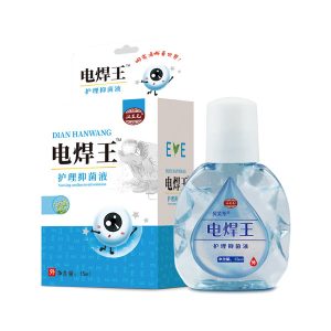电焊王护理抑菌液